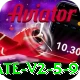 53e Ultimate v2.5.9