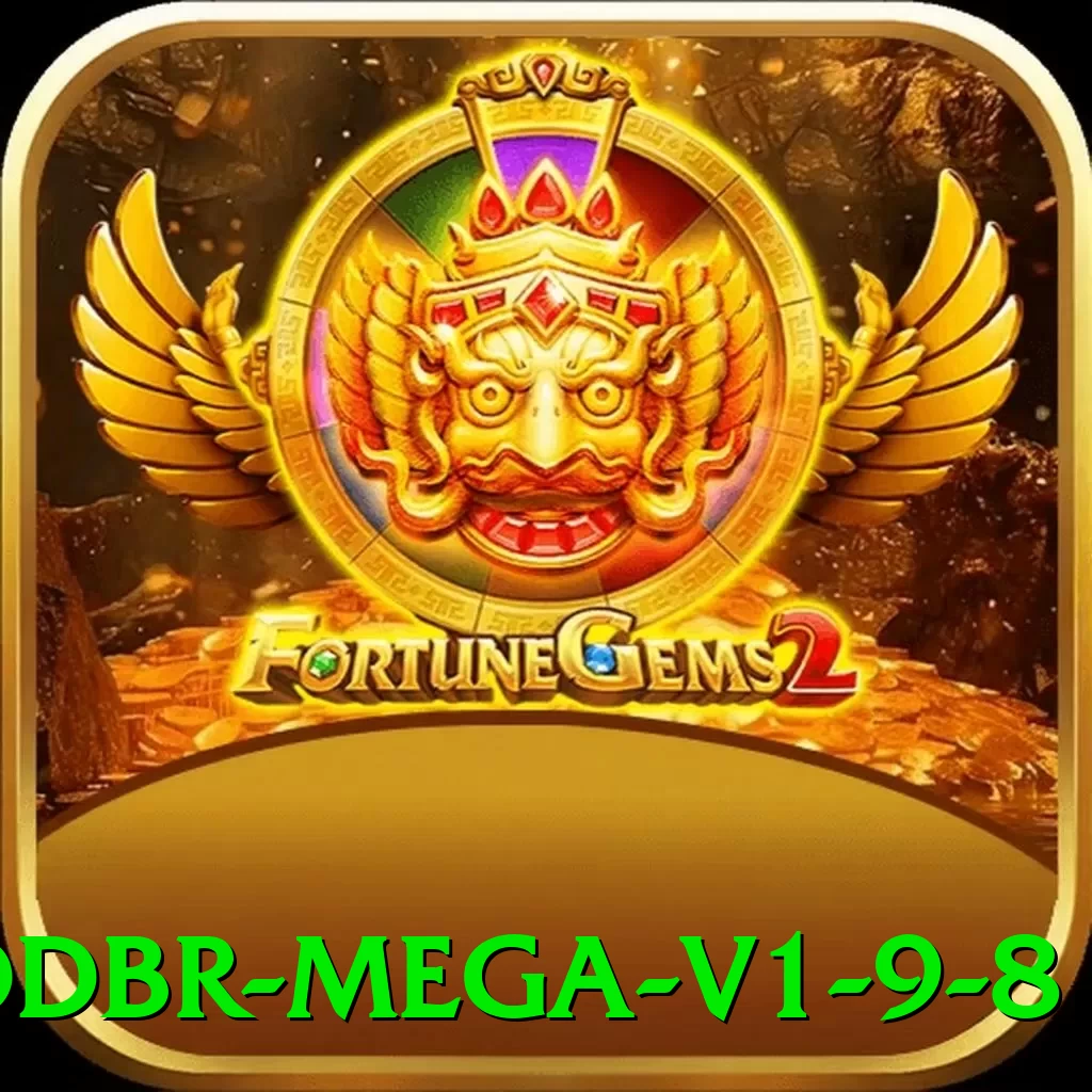 ddbr Mega v1.9.8 - pro