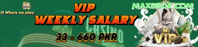 43y Gaming VIP v1.2.6 Screenshot 3 - pak
