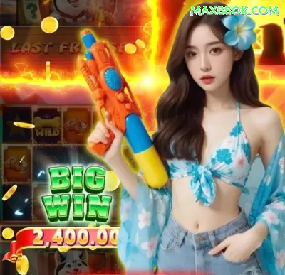 kk4 Gaming Super v3.1.9 Screenshot 3 - pro